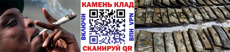 Купить наркотик аптеки Приморско-Ахтарск Марихуана  А ПВП  Меф мяу мяу  АМФ  КОКАИН 