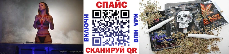Бутират BDO  площадка официальный сайт  Приморско-Ахтарск  где найти наркотики 