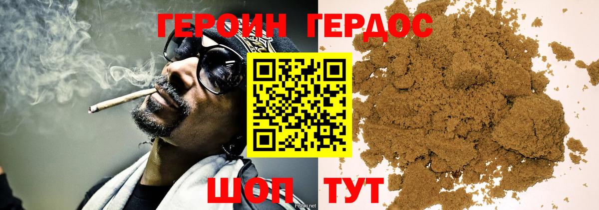 Псилоцибиновые грибы Приморско-Ахтарск