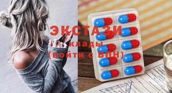 каннабис Данков