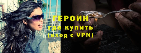 дживик Пестово