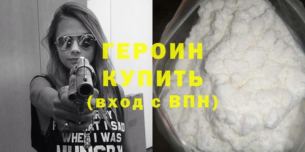 гидропоника Переславль-Залесский