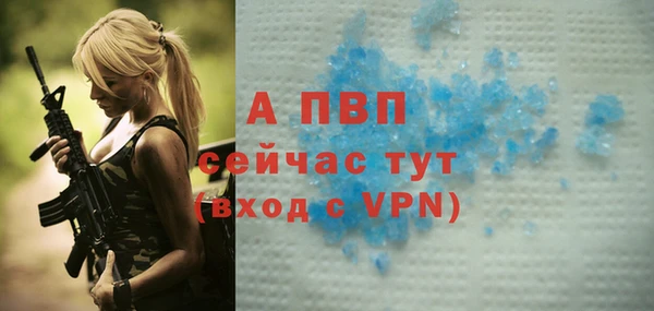 гидропоника Переславль-Залесский