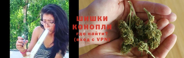 гашишное масло Осташков