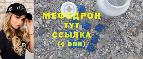 дживик Пестово