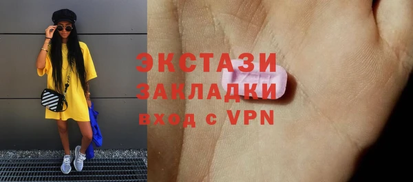 дживик Пестово