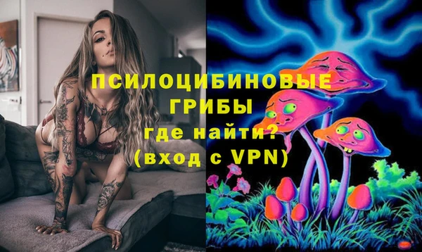 мефедрон Пересвет