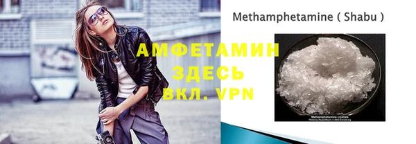 гидропоника Переславль-Залесский