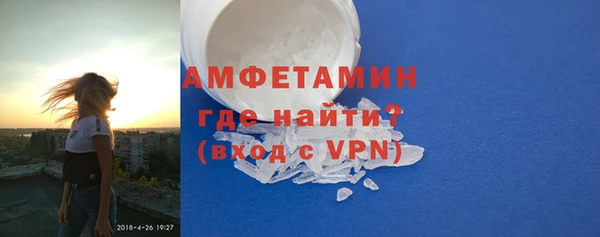 гидропоника Переславль-Залесский