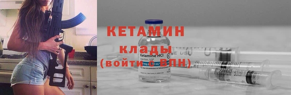 синтетический гашиш Остров