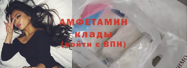 гидропоника Переславль-Залесский