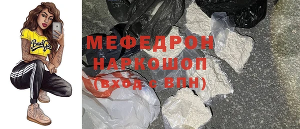 гашишное масло Осташков