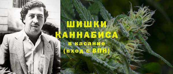 мефедрон Пересвет