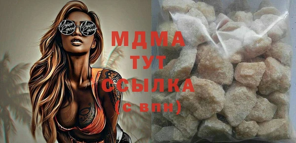 синтетический гашиш Остров