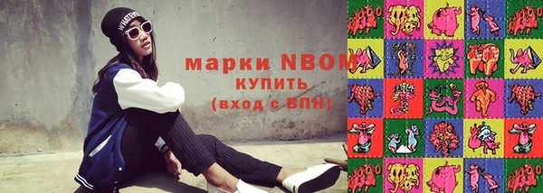 гидропоника Переславль-Залесский