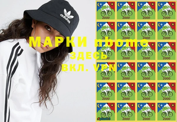 а пвп мука Дегтярск