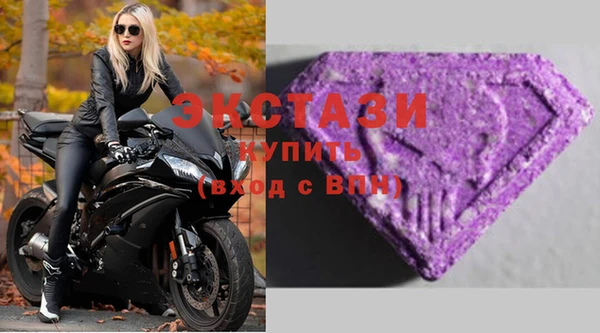 гидропоника Переславль-Залесский