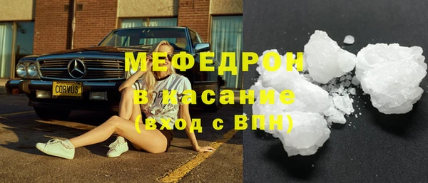 дживик Пестово