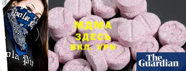 мефедрон Пересвет