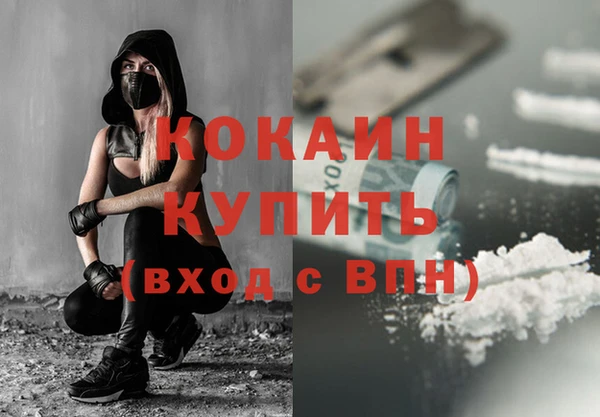 гидропоника Переславль-Залесский
