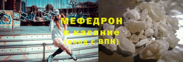 гидропоника Переславль-Залесский
