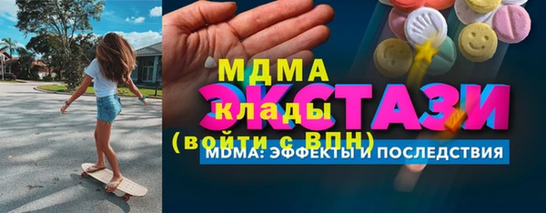 мефедрон Пересвет