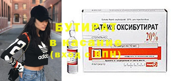 дживик Пестово
