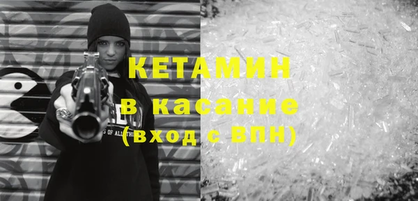 мефедрон Пересвет