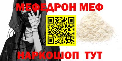 хмурый Волжский