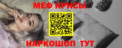 хмурый Волжский