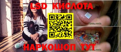 хмурый Волжский
