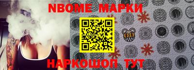 кокаин премиум Волжск