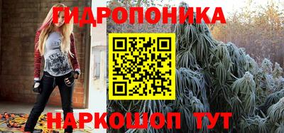 кокаин премиум Волжск