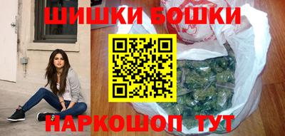 хмурый Волжский