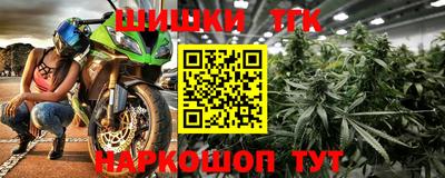 хмурый Волжский