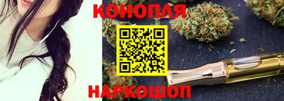 кокаин премиум Волжск