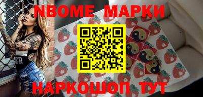 хмурый Волжский