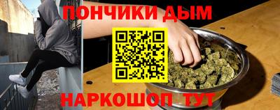хмурый Волжский