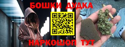 хмурый Волжский