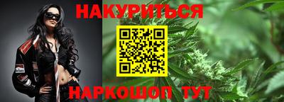 кокаин премиум Волжск