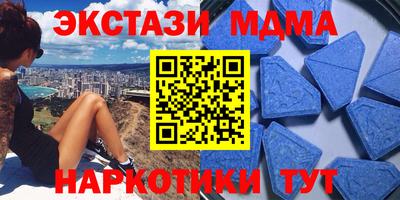 хмурый Волжский