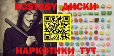 кокаин Азнакаево