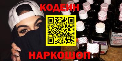 хмурый Волжский