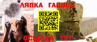 кокаин премиум Волжск