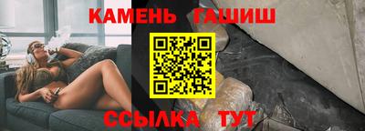 кокаин премиум Волжск