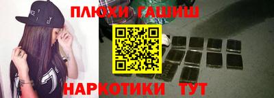 мет Абакан