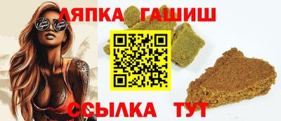 хмурый Волжский