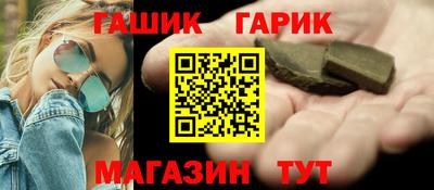 хмурый Волжский