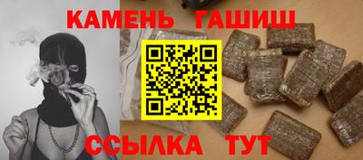 кокаин премиум Волжск