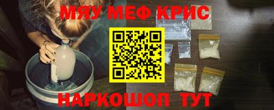 хмурый Волжский
